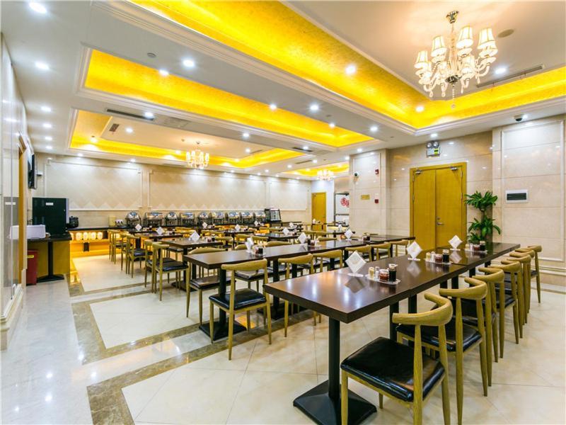 维也纳国际酒店上海浦东新国际博览中心店 外观 照片